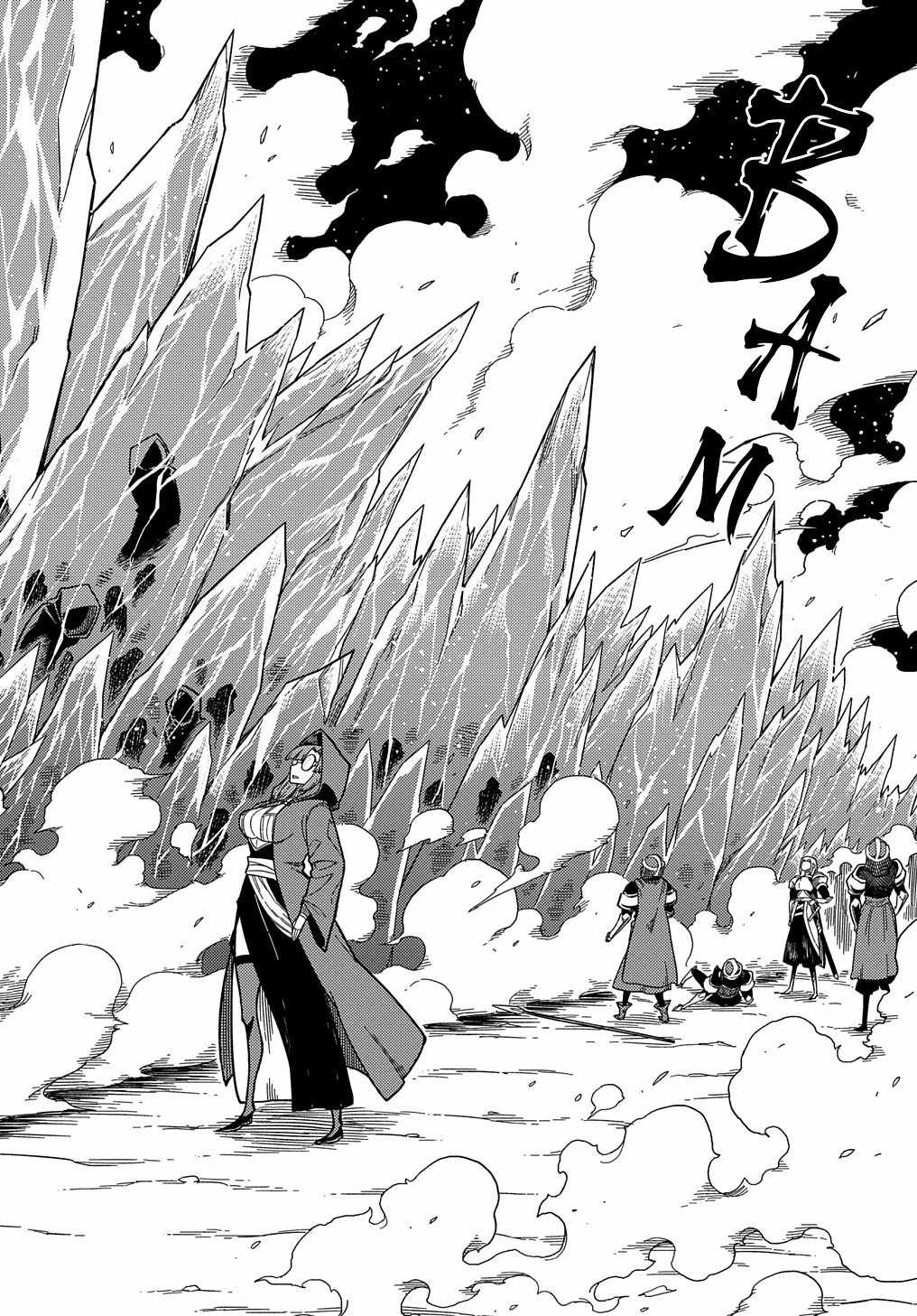 Neta Chara Tensei Toka Anmarida! Chapter 22.1 14